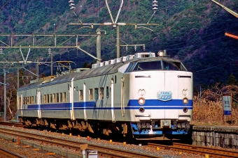 クハ419-4 鉄道フォト・写真