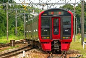 クハ812-1104 鉄道フォト・写真