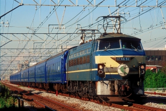 JR西日本 国鉄EF66形電気機関車 はやぶさ(特急) EF66 52 鉄道フォト・写真 by 丹波篠山さん 藤沢駅 (JR)：1999年11月06日00時ごろ