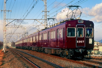 阪急電鉄 イメージ写真
