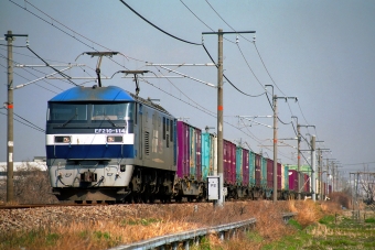 EF210-114 鉄道フォト・写真