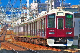 1300F 鉄道フォト・写真