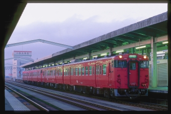JR西日本 キハ47形 キハ47 2017 鉄道フォト・写真 by 丹波篠山さん 鳥取駅：1998年06月10日00時ごろ