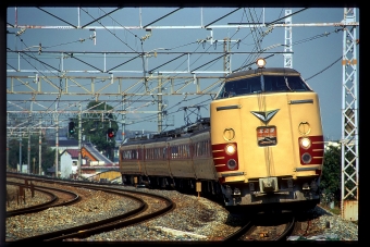 クロハ183-802 鉄道フォト・写真