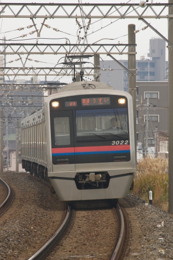 3022-1 鉄道フォト・写真