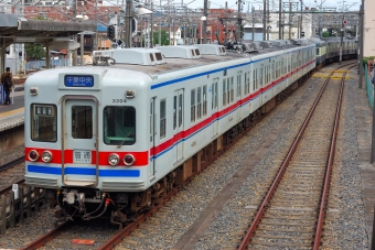 京成 千葉線 鉄道フォト・写真
