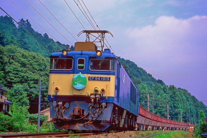 A9211】EF64-1015 電気機関車 (更新機) - 鉄道模型