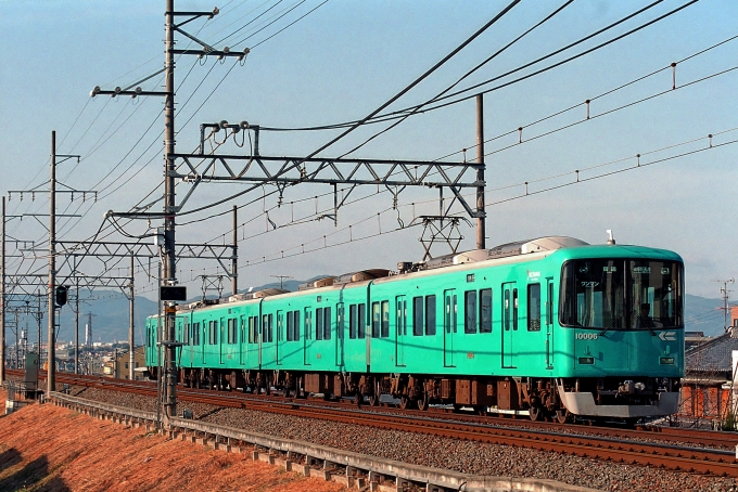 京阪電鉄 京阪10000形(Mc) 10006 鉄道フォト・写真 by 丹波篠山さん 河内森駅：2009年02月07日00時ごろ