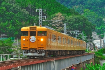 クハ111-260 鉄道フォト・写真