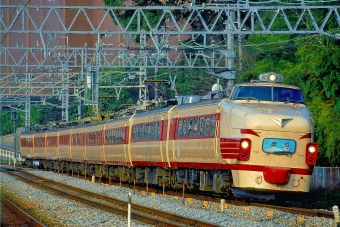 クハ489-1 鉄道フォト・写真
