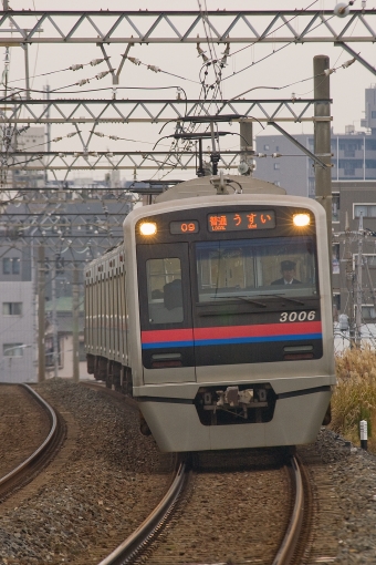 3006-1 鉄道フォト・写真