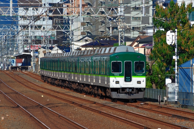 鉄道フォト・写真：京阪電鉄 京阪1000系電車(3代) 1552 森小路駅 鉄道フォト・写真 by 丹波篠山さん - 撮影日 2012/10/09 14:37