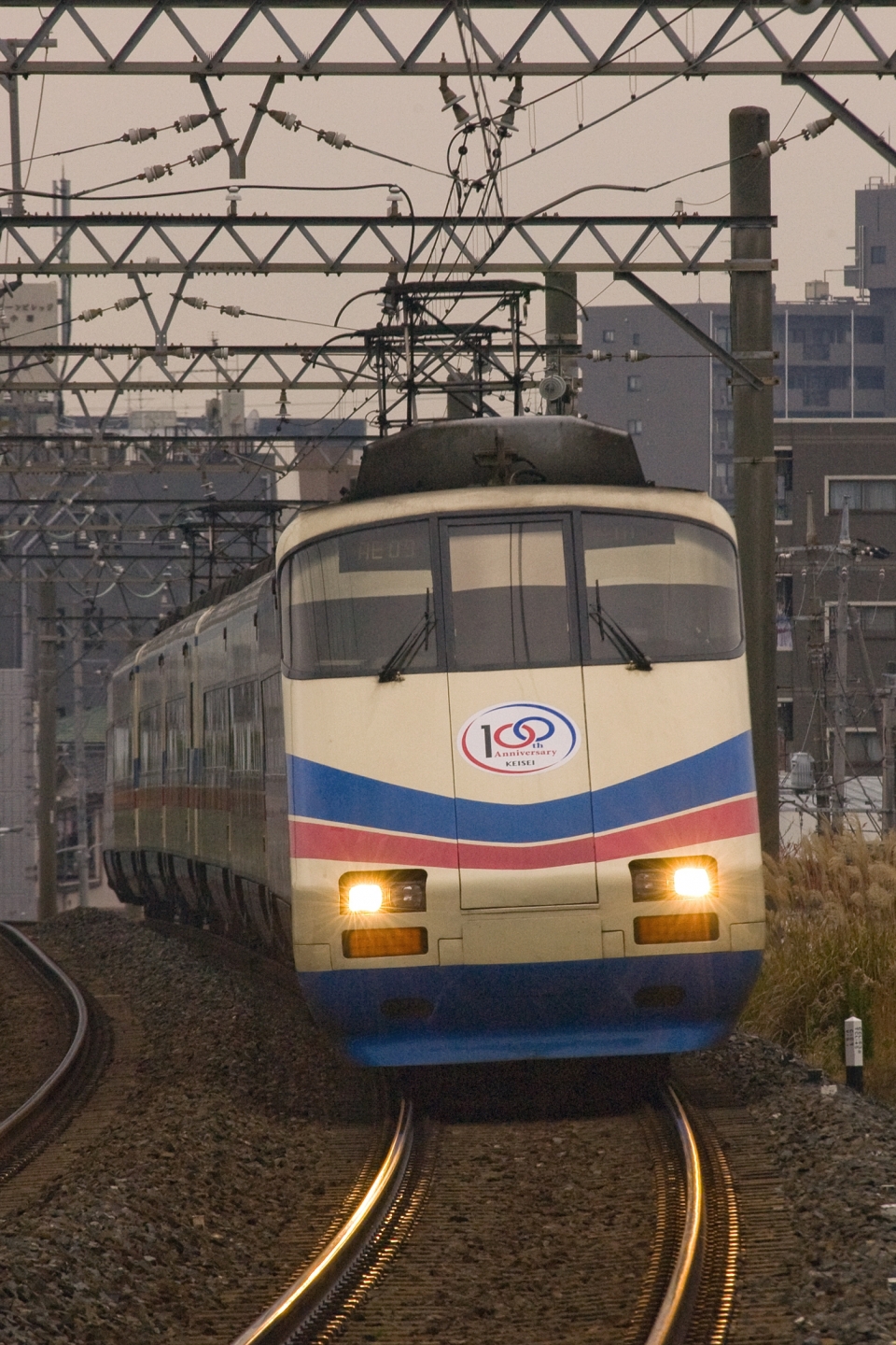 京成電鉄 京成AE100形電車 AE111 江戸川駅 鉄道フォト・写真(拡大) by 丹波篠山さん レイルラボ(RailLab)