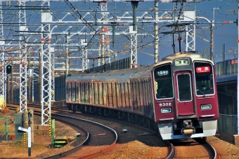 9302 鉄道フォト・写真