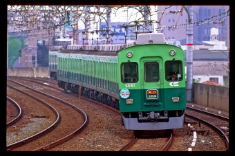 京阪5000系 鉄道フォト・写真