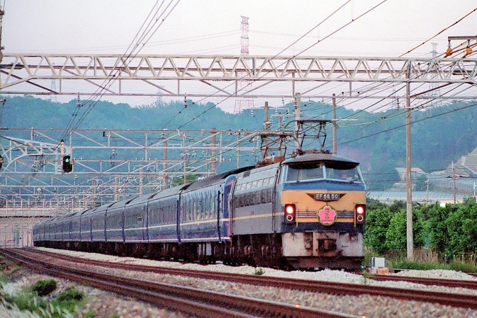 JR西日本 国鉄EF66形電気機関車 さくら(特急) EF66 50 鉄道フォト・写真 by 丹波篠山さん 山崎駅 (京都府)：1996年05月25日00時ごろ