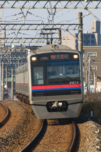 3013-1 鉄道フォト・写真