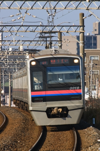 3018-1 鉄道フォト・写真