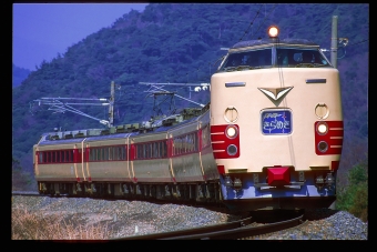 きらめき(特急) 鉄道フォト・写真