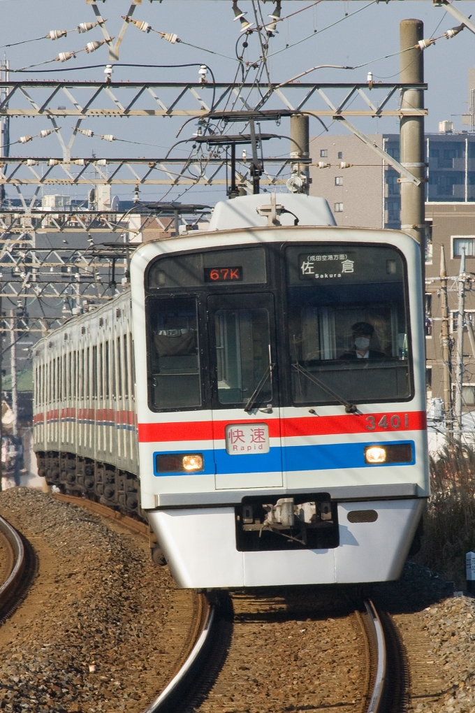 京成電鉄 3401 (京成3400形) 車両ガイド | レイルラボ(RailLab)