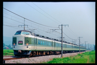 クハ189-1015 鉄道フォト・写真