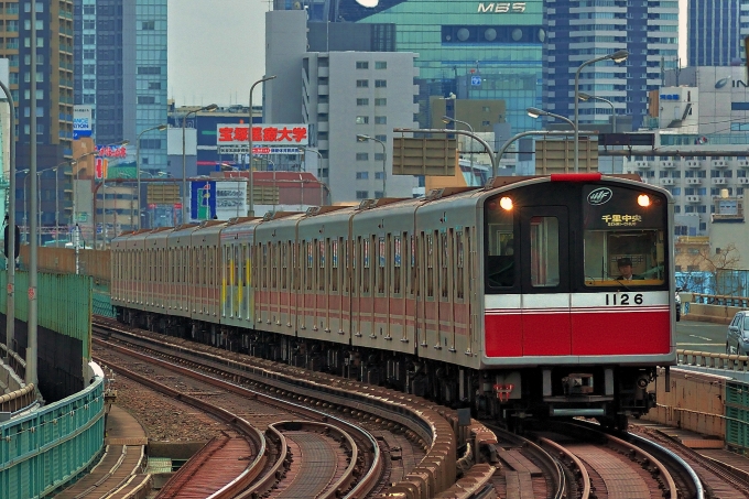 大阪市営地下鉄のプレート？ 9枚