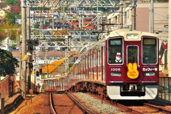 1006F 鉄道フォト・写真