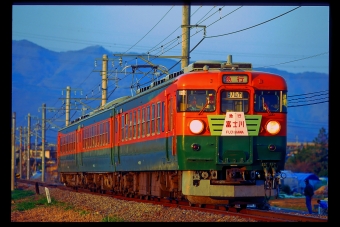 身延線 鉄道フォト・写真