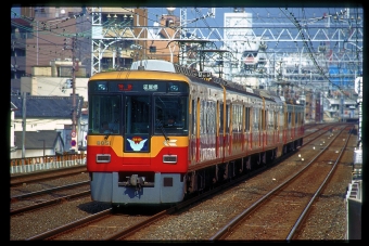 8001F 鉄道フォト・写真