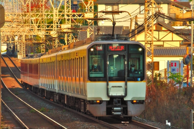 近畿日本鉄道 近鉄9020系電車 9038 学園前駅 (奈良県) 鉄道フォト