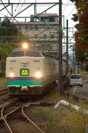 くびき野(快速) 鉄道フォト・写真