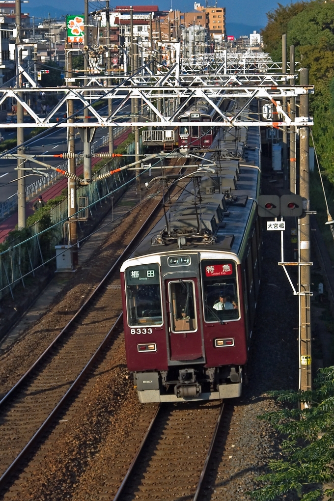 鉄道フォト・写真：阪急電鉄 阪急8300系電車 8333 崇禅寺駅 鉄道フォト・写真 by 丹波篠山さん - 撮影日 2008/10/08 15:57