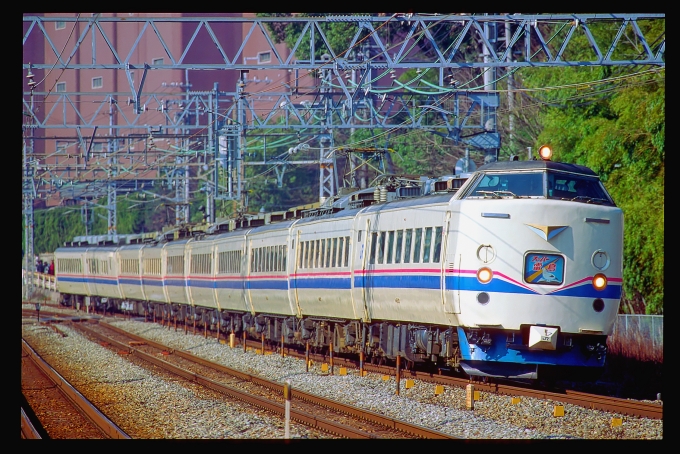 鉄道フォト・写真：JR西日本 国鉄485系電車 スーパー雷鳥 クハ481-320 山崎駅 (京都府) 鉄道フォト・写真 by 丹波篠山さん - 撮影日 1998/02/08 00:00