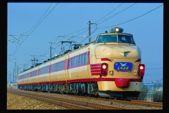 クハ481-117 鉄道フォト・写真