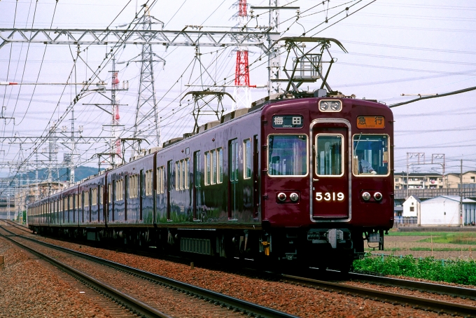 鉄道フォト・写真：阪急電鉄 阪急5300系電車 5319 上牧駅 (大阪府) 鉄道フォト・写真 by 丹波篠山さん - 撮影日 2005/04/29 00:00