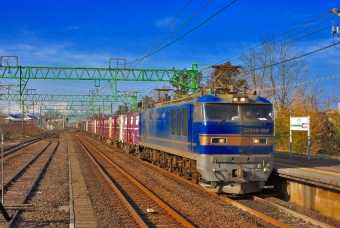 EF510-507 鉄道フォト・写真