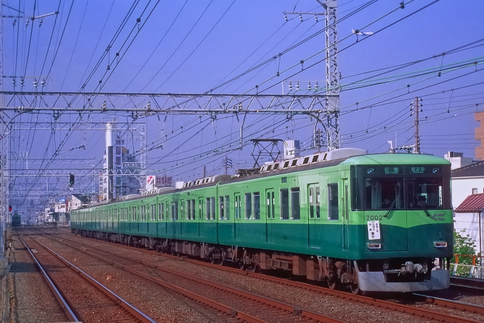 京阪電鉄 7002 (京阪7000系) 車両ガイド | レイルラボ(RailLab)