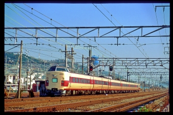 JR西日本 国鉄381系電車 クハ381形(Tc) 鉄道フォト・写真 by 丹波篠山さん 高槻駅：2000年01月03日00時ごろ