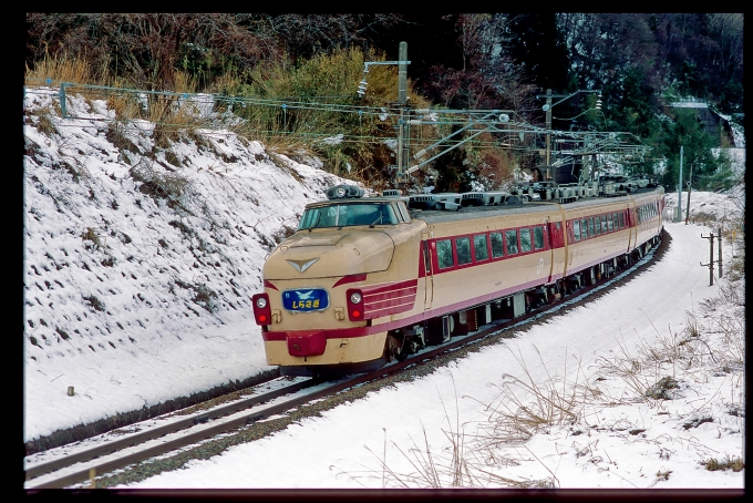 鉄道フォト・写真：JR西日本 国鉄485系電車 しらさぎ クハ481-110 新疋田駅 鉄道フォト・写真 by 丹波篠山さん - 撮影日 2001/03/08 00:00