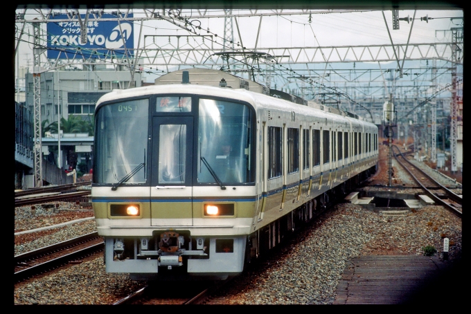 鉄道フォト・写真：JR西日本221系電車 クモハ221-53 塚本駅 鉄道フォト・写真 by 丹波篠山さん - 撮影日 2001/03/09 00:00