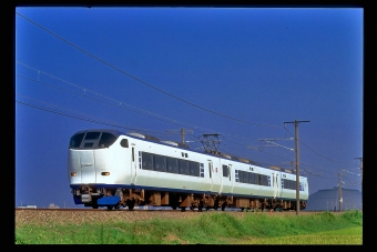 クロ280-3 鉄道フォト・写真