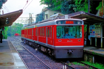 2001 鉄道フォト・写真