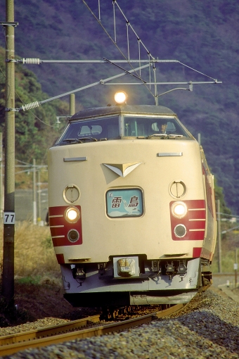 クハ489-302 鉄道フォト・写真
