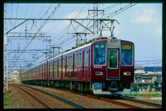 阪急電鉄 阪急8300形(Mc) 8333 鉄道フォト・写真 by 丹波篠山さん 大山崎駅：1999年04月10日00時ごろ