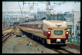 JR西日本 クハ481形 雷鳥(特急) クハ481-120 鉄道フォト・写真 by 丹波篠山さん 塚本駅：2001年03月09日00時ごろ