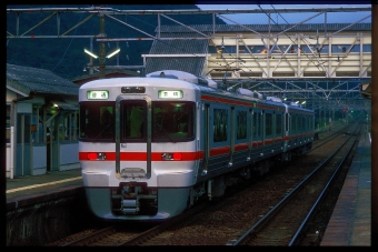 Y46 鉄道フォト・写真