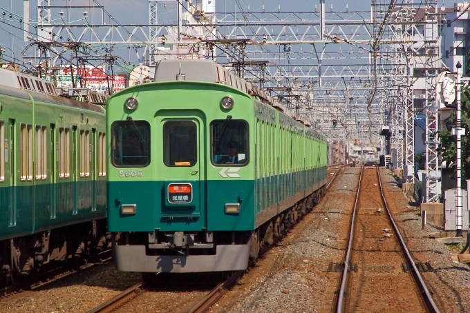 鉄道フォト・写真：京阪電鉄 京阪5000系電車 5605 森小路駅 鉄道フォト・写真 by 丹波篠山さん - 撮影日 2008/10/08 11:37