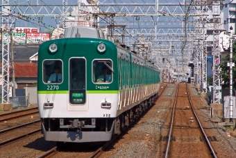 京阪電鉄 京阪2200系電車 2200形(Mc) 2270 鉄道フォト・写真 by 丹波篠山さん 森小路駅：2008年10月08日12時ごろ