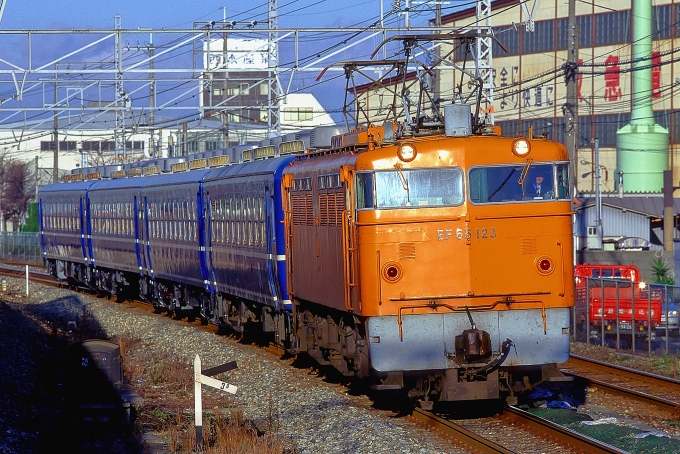 鉄道フォト・写真：JR西日本 国鉄12系客車 EF65 123 岸辺駅 鉄道フォト・写真 by 丹波篠山さん - 撮影日 1998/01/19 00:00