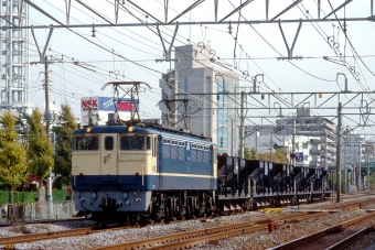 ホキ800形 鉄道フォト・写真
